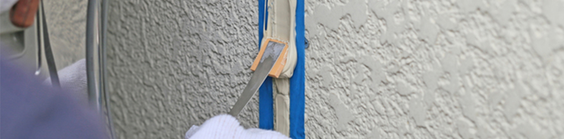 補修の品質が外壁の耐久性を左右