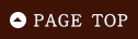pagetop